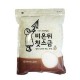 KOREAN FINE SALT 1KG
