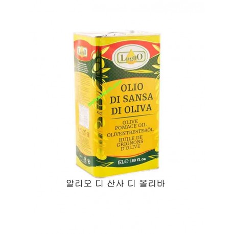 ottavio olive oil 1 litre