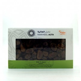 nakheel alya khalas (800g)